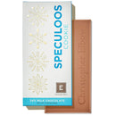 Christopher Elbow Holiday Speculoos Cookie Bar